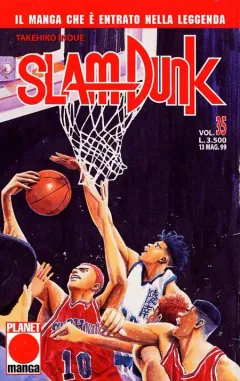 Volume cover